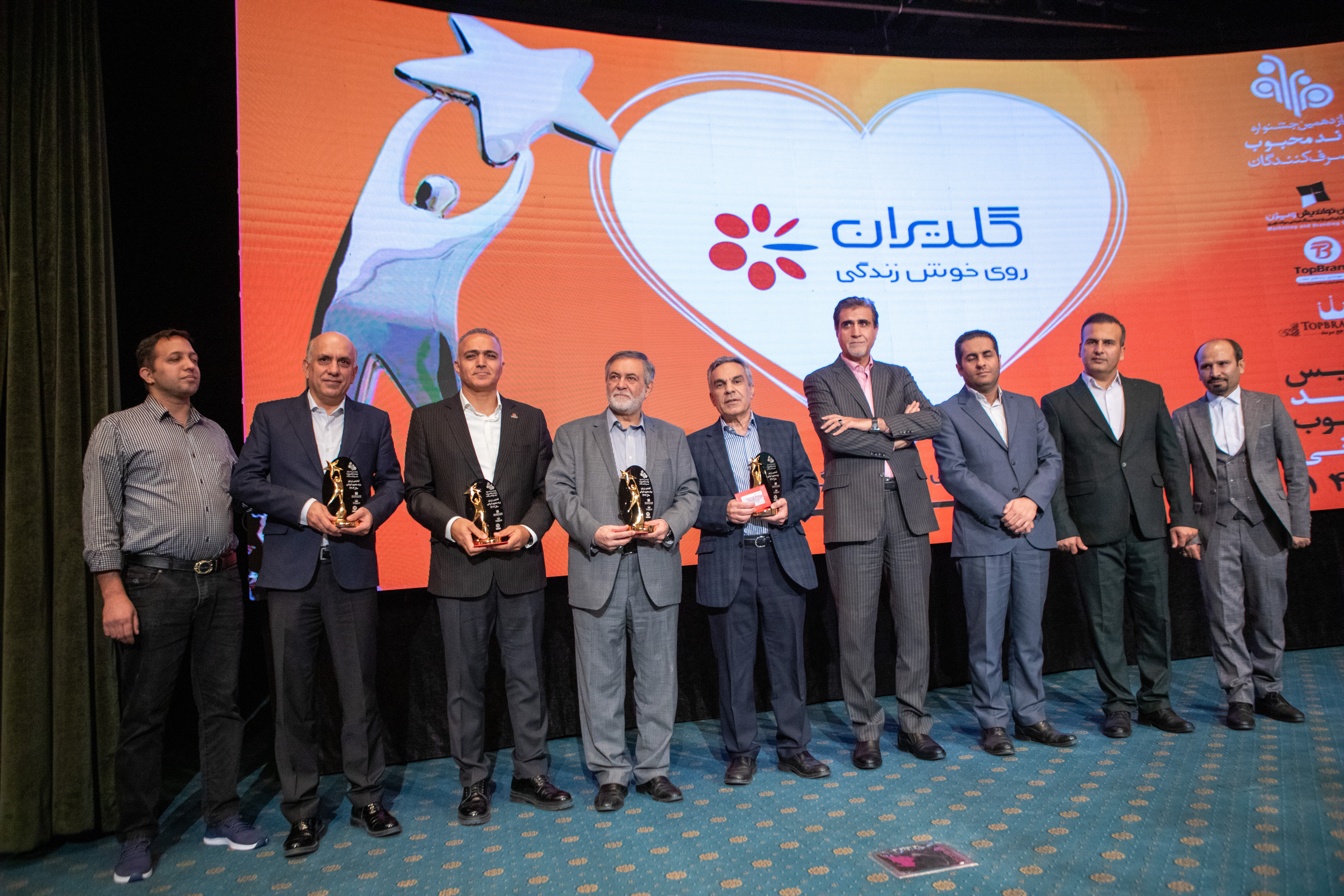 گلدیران؛ برند محبوب مردم ایران