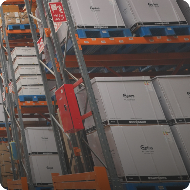 انبارش و نگهداشت کالا