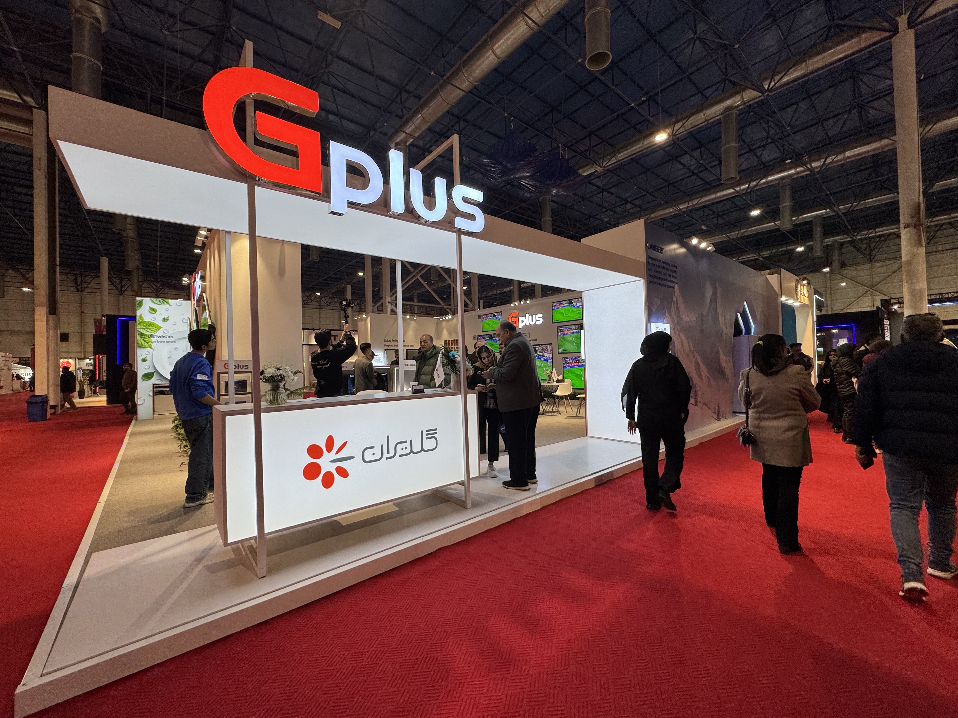 گلدیران در نمایشگاه لوازم خانگی مشهد1404؛ تمرکز بر محصول، خدمات و تجربه مصرف‌کننده