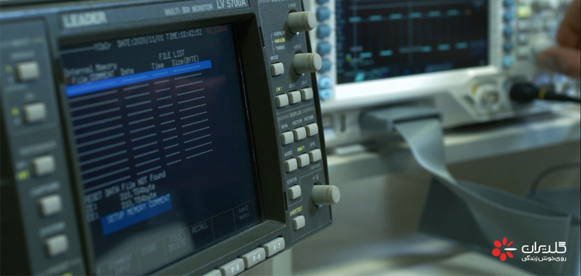 آزمایشگاه تلویزیون صنایع گلدیران در لیست آزمایشگاه‌های مرجع انجام تست‌های اعتبارسنجی کدک VVC