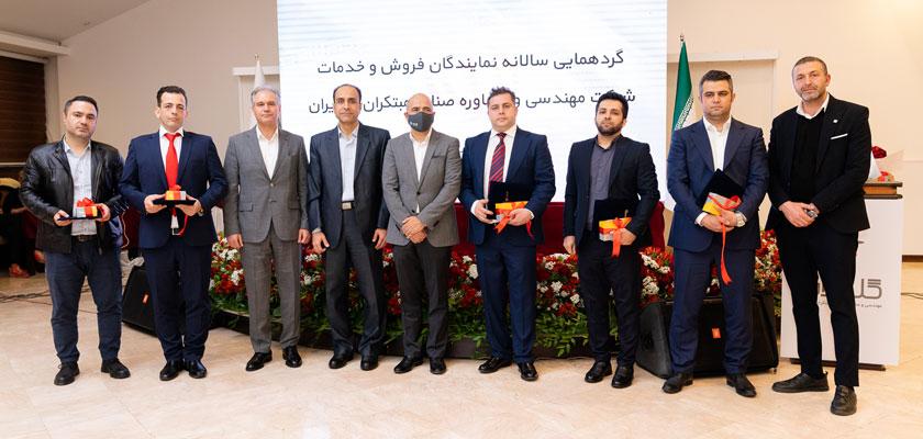 گردهمایی نمایندگان فروش و خدمات مبتکران به یک خبر خوش انجامید