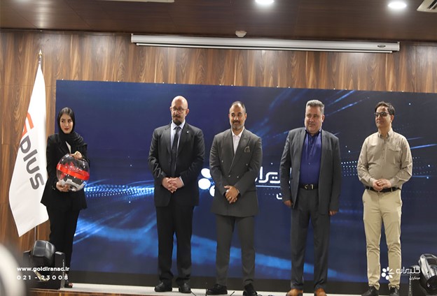 سمینار  صنعت تهویه مطبوع توسط شرکت مهندسی و مشاوره صنایع مبتکران گلدیران برگزار شد.