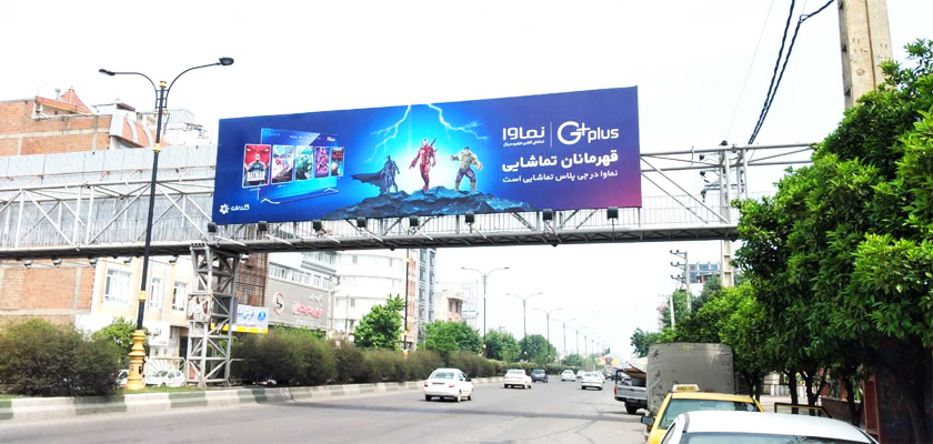 کو برندینگ Cobranding روش هوشمندانه بازاریابی در فضای رقابتی