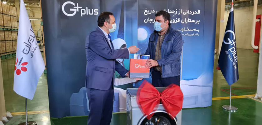 قدردانی گلدیران از پرستاران بیمارستان‌های سیرجان و قزوین