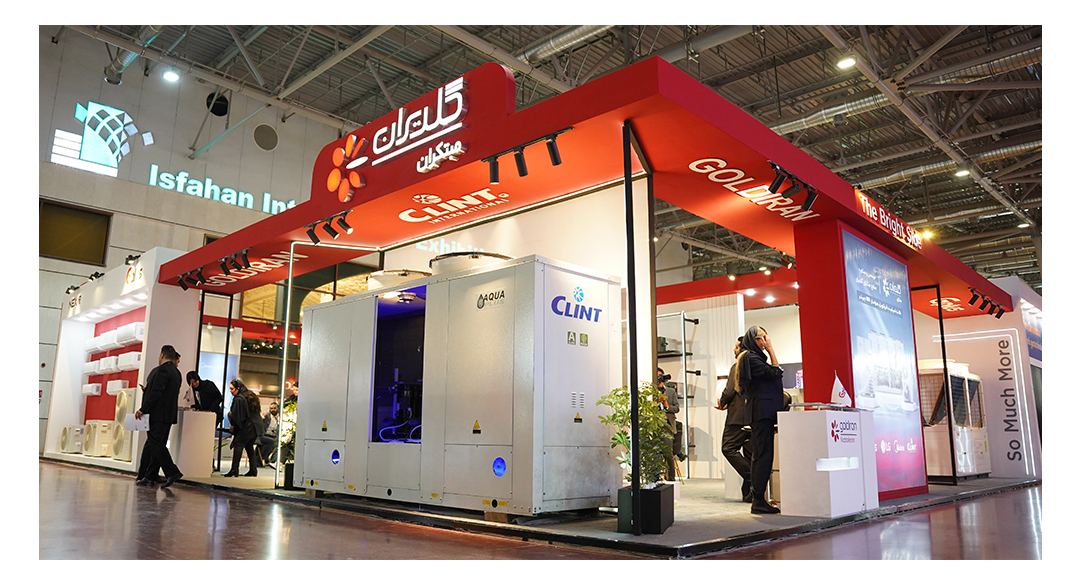 حضور شرکت مبتکران گلدیران در نمایشگاه تجهیزات و تأسیسات سرمایشی و گرمایشی اصفهان