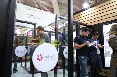 استقبال پرشور جوان‌های جویای کار از غرفه گلدیران