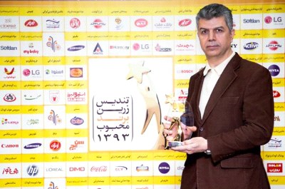 اهدای نشان برند برتر به محصولات خانگی گلدیران