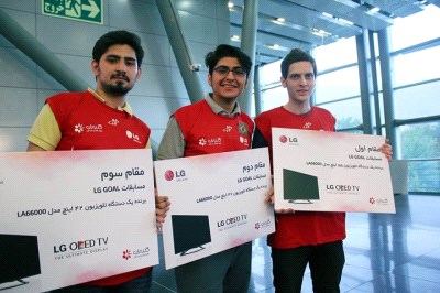 مسابقات جام جهانی ال جی گل برترین های خود را شناخت