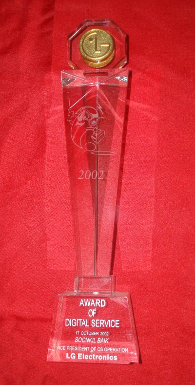 جایزه برترین خدمات دیجیتال شرکت ال جی