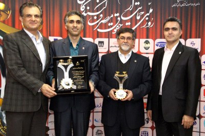 گلدیران برای دومین سال متوالی موفق به دریافت تندیس حمایت از حقوق مصرف کنندگان شد