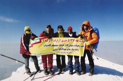 صعود تیم کوهنوردی شرکت لجستیک گلدیران به قله آرارات ترکیه