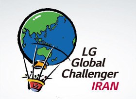 LG Global Challenger IRAN