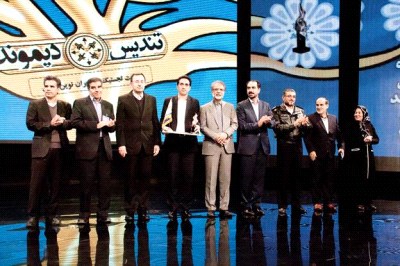 برج میلاد نام گلدیران را فریاد زد