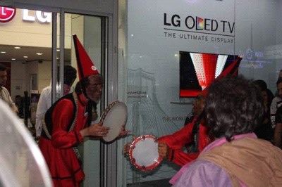 شادی نوروزی در فروشگاه های ال جی و گلدیران