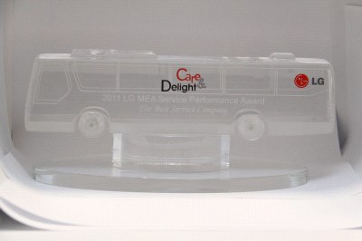 جایزه برترین عملکرد در ارائه خدمات شرکت ال جی در خاور میانه و آفریقا