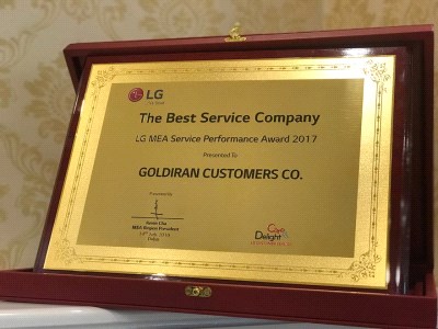 دریافت عنوان بهترین شرکت ارائه دهنده خدمات