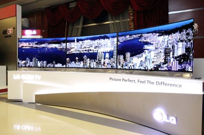 برج‌های دوقلوی الهیه میزبان جدیدترین محصولات صوتی و تصویری ال‌جی