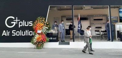 حضور شرکت صنایع مبتکران گلدیران در نمایشگاه تاسیسات سرمایشی و گرمایشی