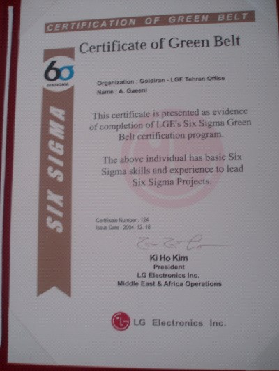 گواهینامه کمربند سبز (Green Belt) در ارتقاء کیفیت (6 Sigma) در خاورمیانه و آفریقا