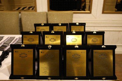 مراسم تقدیر