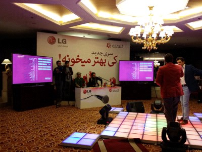 برگزاری سری جدید مسابقات کی بهتر می خونه !