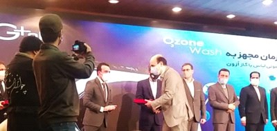 اختصاص لوح برتر جشنواره ملی یکصد واحد مشتری مدار به گلدیران