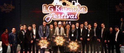 اتمام ماراتون رقابت های کارائوکه: شبی باشکوه در تالار وحدت