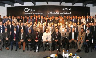معرفی محصولات جدید جی‌پلاس به نمایندگان فروش