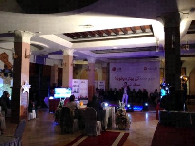 برگزاری سری جدید مسابقات کی بهتر می خونه ! در منطقه شرق