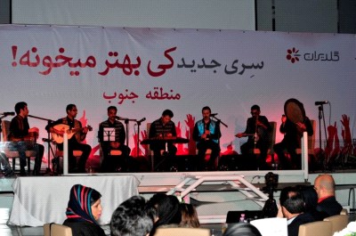 برگزاری سری جدید مسابقات کی بهتر می خونه ! سالن زیبای گرین لند شیراز میزبان مسابقات منطقه جنوب