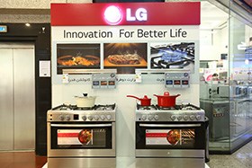 تکمیل کلکسیون آشپزخانه با اجاق گاز ال جی