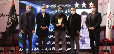 روز ملی حمل و نقل در لجستیک گلدیران