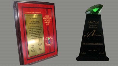 جایزه شعف مشتری از MENA در سال 2014